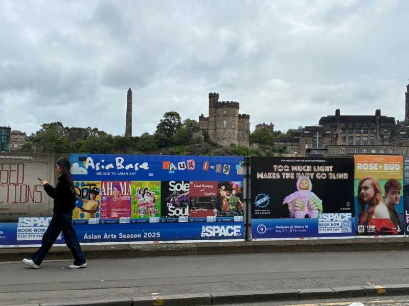 ASIA BASE亞洲微型表演藝術 平台計劃｜財團法人高雄市藝起文化基金會｜國藝會補助成果檔案庫